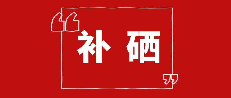 哪些人最易患癌？醫(yī)生直言：缺乏“硒元素”患癌率增加70%