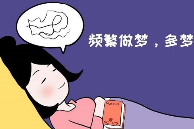 睡覺時(shí)愛做夢，是缺哪種維生素？