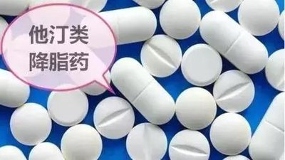 為什么服用他汀類藥物需要補充輔酶Q10？